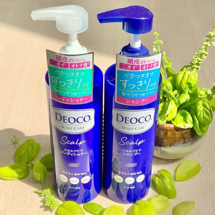 デオコ スカルプケアシャンプー/コンディショナー/DEOCO(デオコ)/市販シャンプーを使ったクチコミ(1枚目)