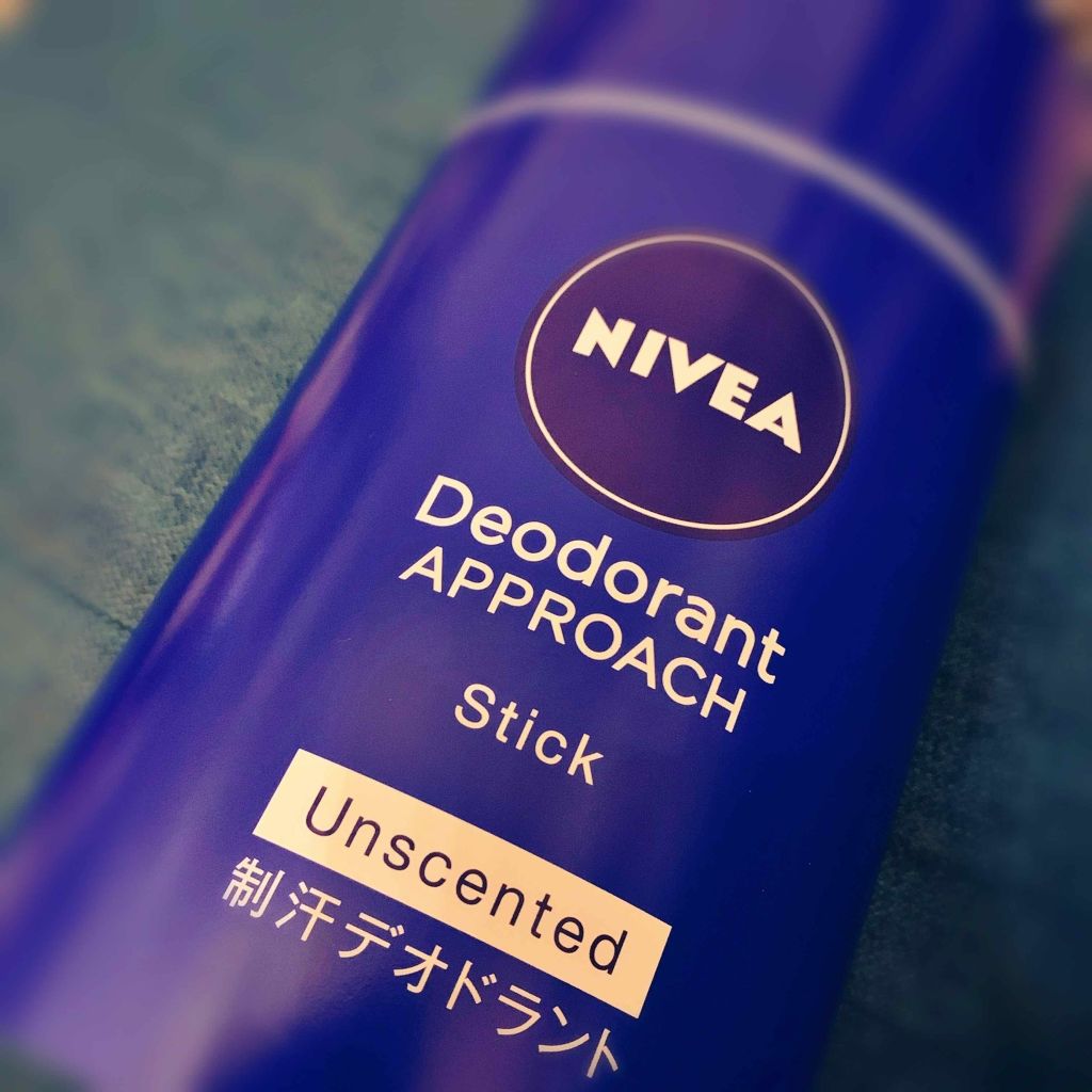 ニベア デオドラント アプローチ スティック 無香料/ニベア/デオドラント・制汗剤を使ったクチコミ（2枚目）