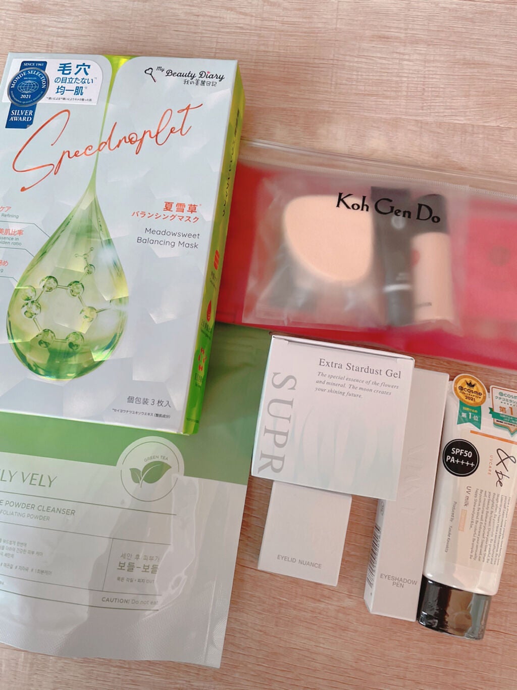 エクストラ スターダスト ジェル/シュープリームノイ/オールインワン化粧品を使ったクチコミ(1枚目)