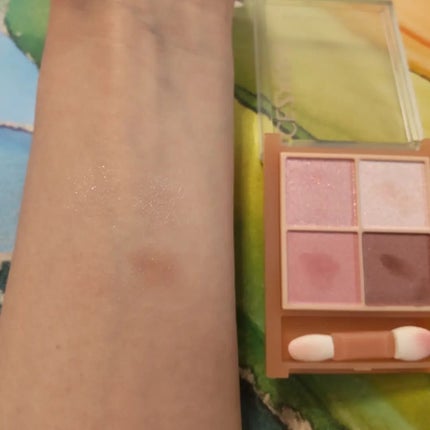 ベージュトーンアイシャドウ/CEZANNE/アイシャドウパレットを使ったクチコミ(4枚目)