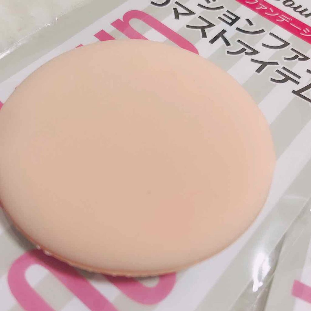 クッションファンデーションパフ/セリア/パフ・スポンジを使ったクチコミ（3枚目）