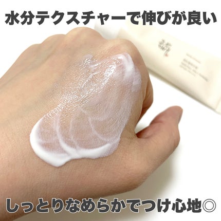 を使ったクチコミ(3枚目)