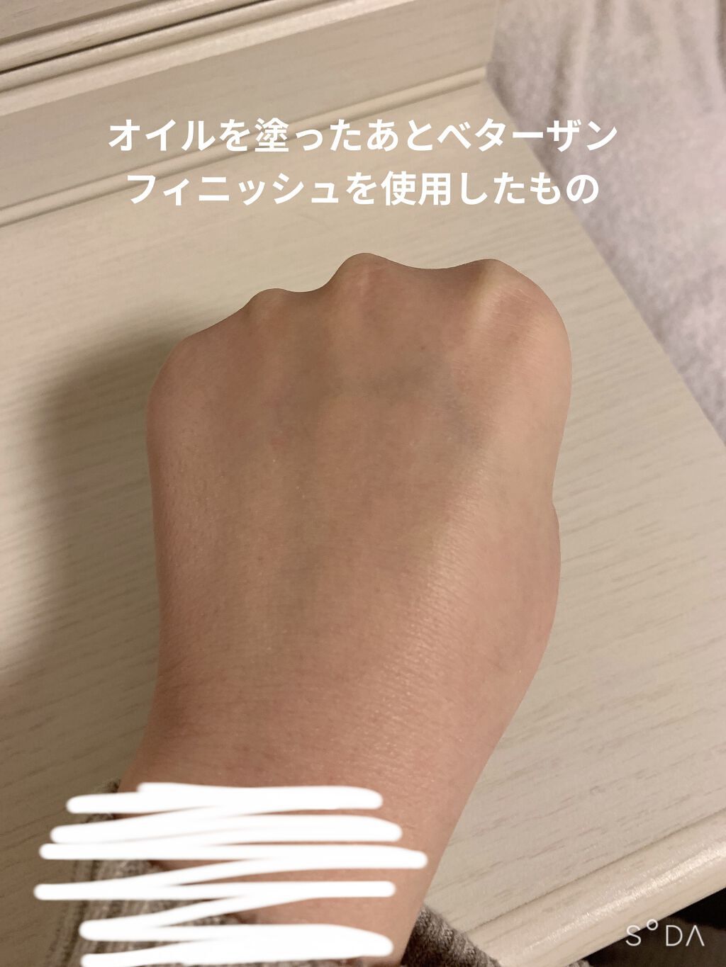 べターザンフィニッシュ/rom&nd/プレストパウダーを使ったクチコミ（2枚目）