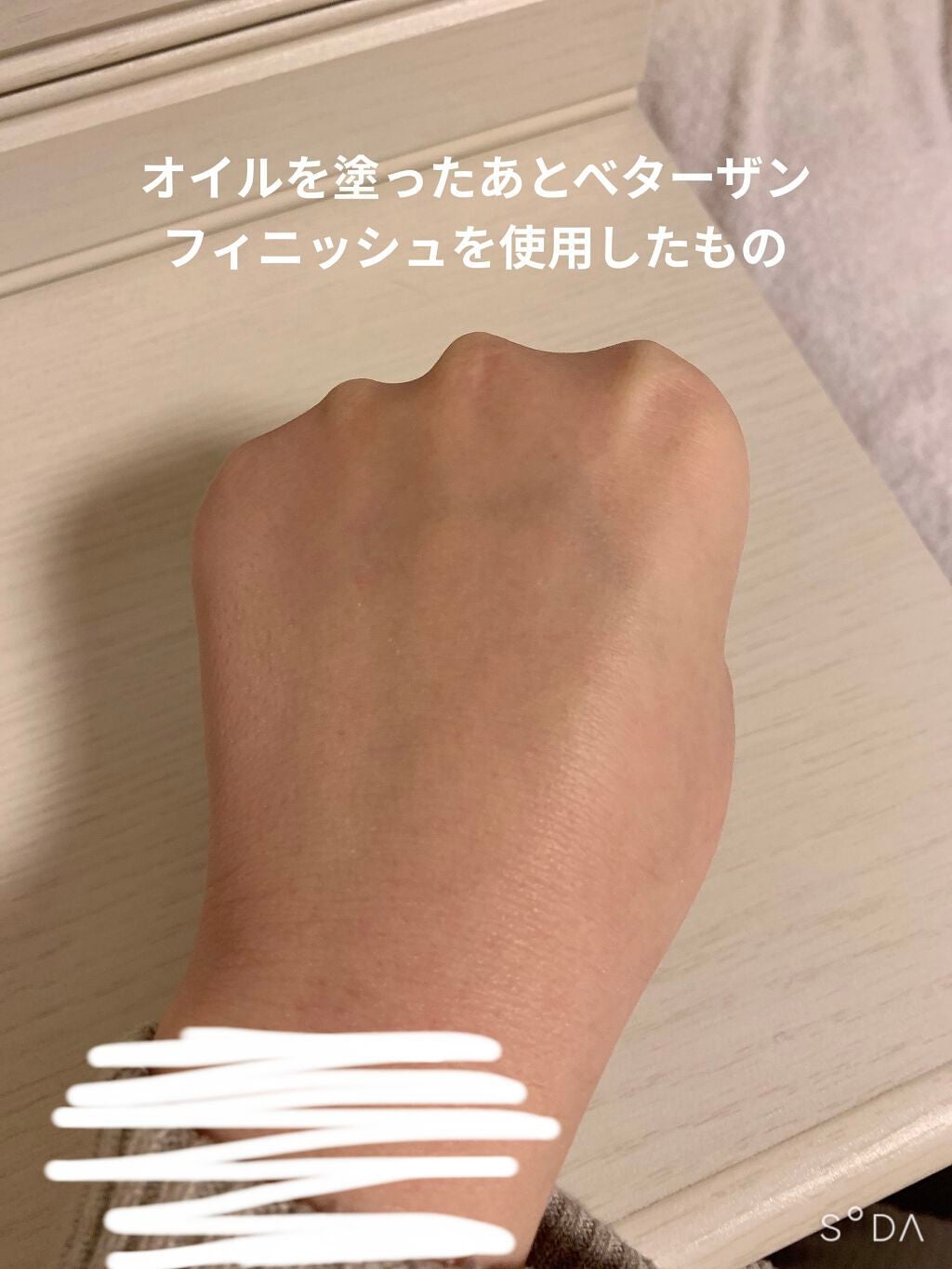 べターザンフィニッシュ/rom&nd/プレストパウダーを使ったクチコミ(2枚目)
