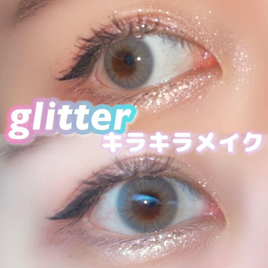 ウィンディ―ポップアイグリッター/MERZY/グリッターを使ったクチコミ(1枚目)