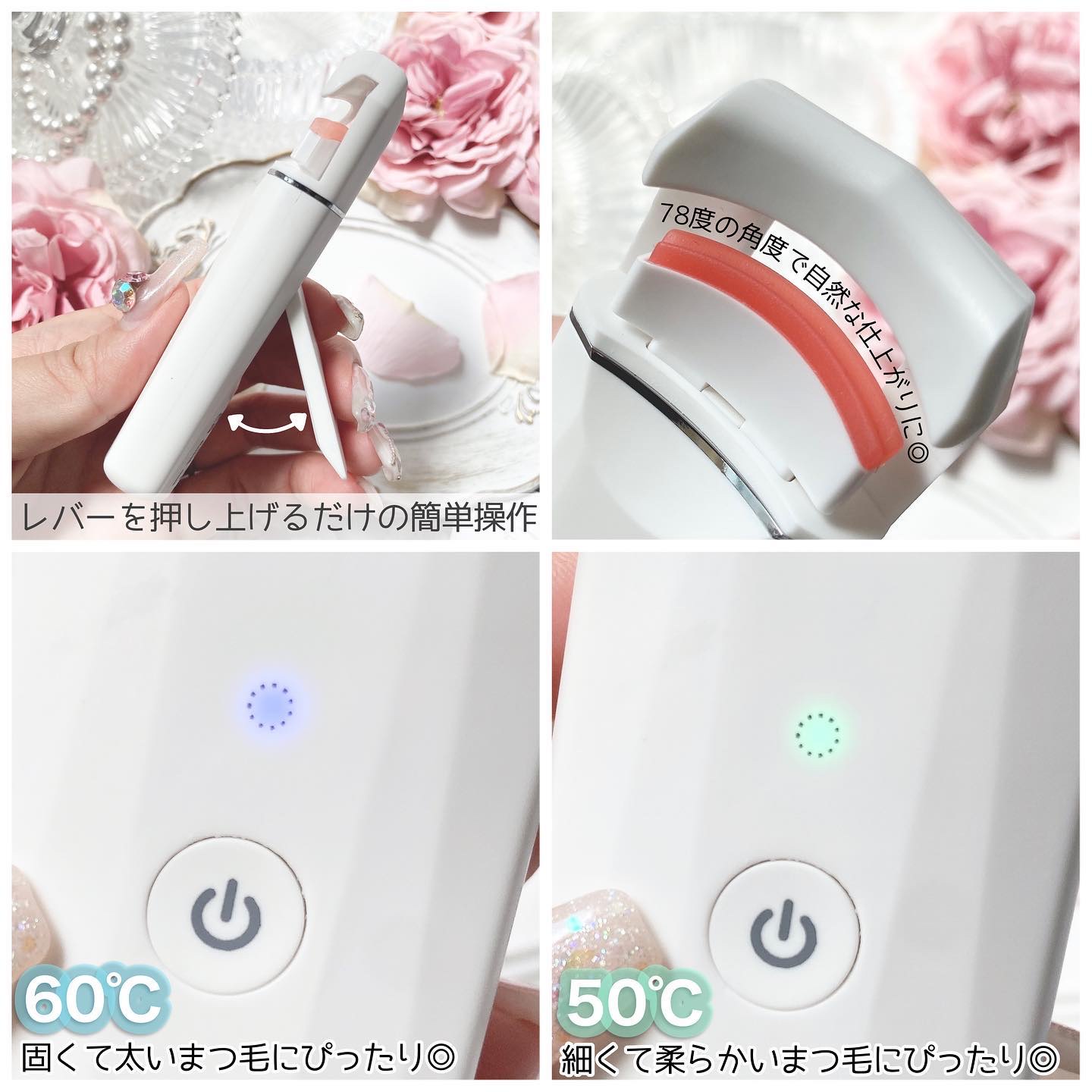 ホットビューラー カーラー型/ANLAN/ホットビューラーを使ったクチコミ（3枚目）