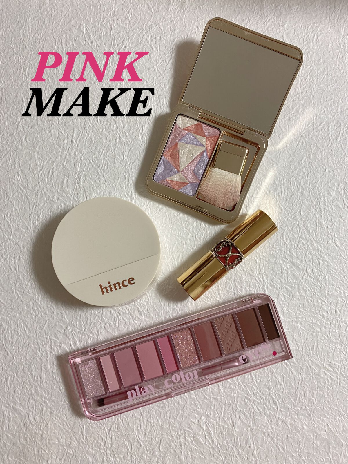 ルージュ ヴォリュプテ シャイン/YVES SAINT LAURENT BEAUTE/口紅を使ったクチコミ（1枚目）