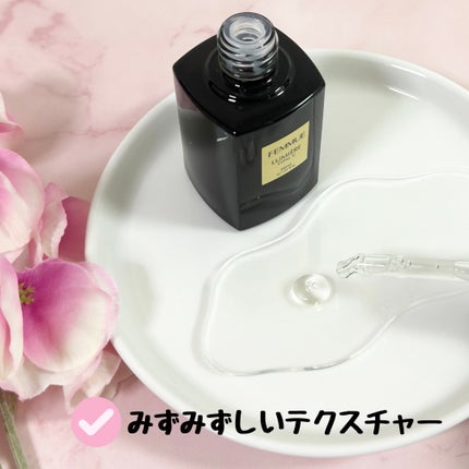 ルミエール ヴァイタルC/FEMMUE/ブースター・導入液を使ったクチコミ(4枚目)