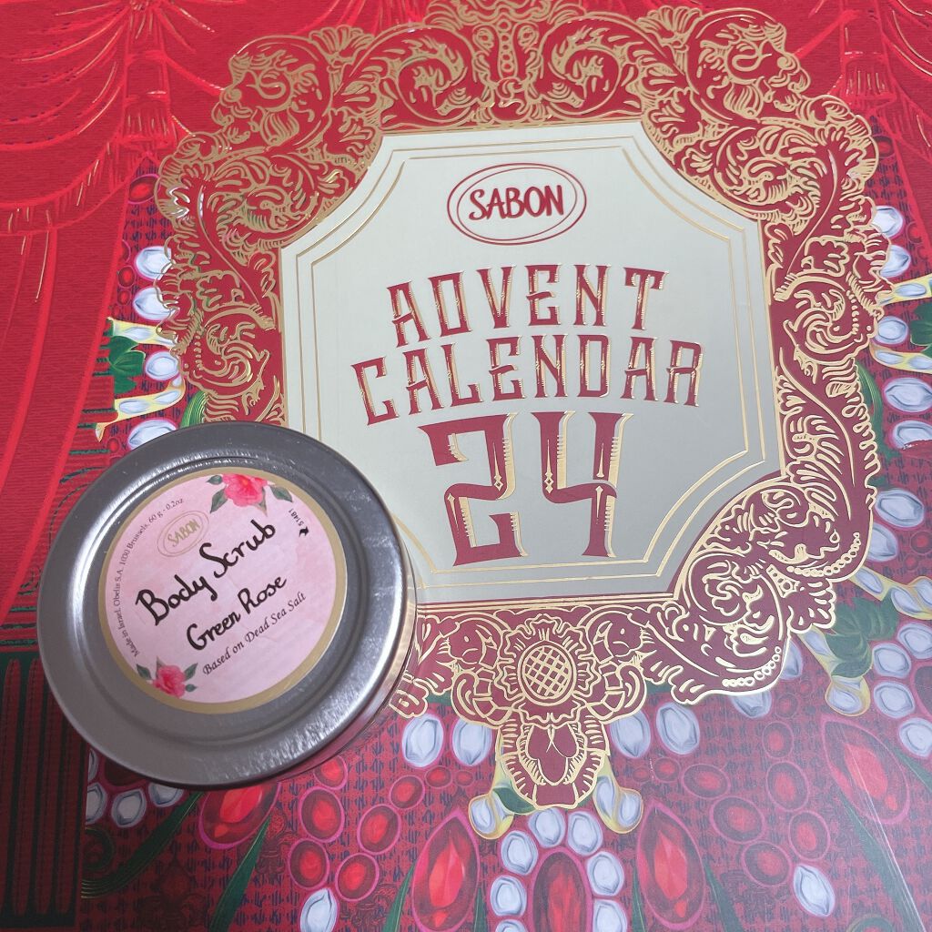 ボディスクラブ/SABON/ボディスクラブを使ったクチコミ(2枚目)