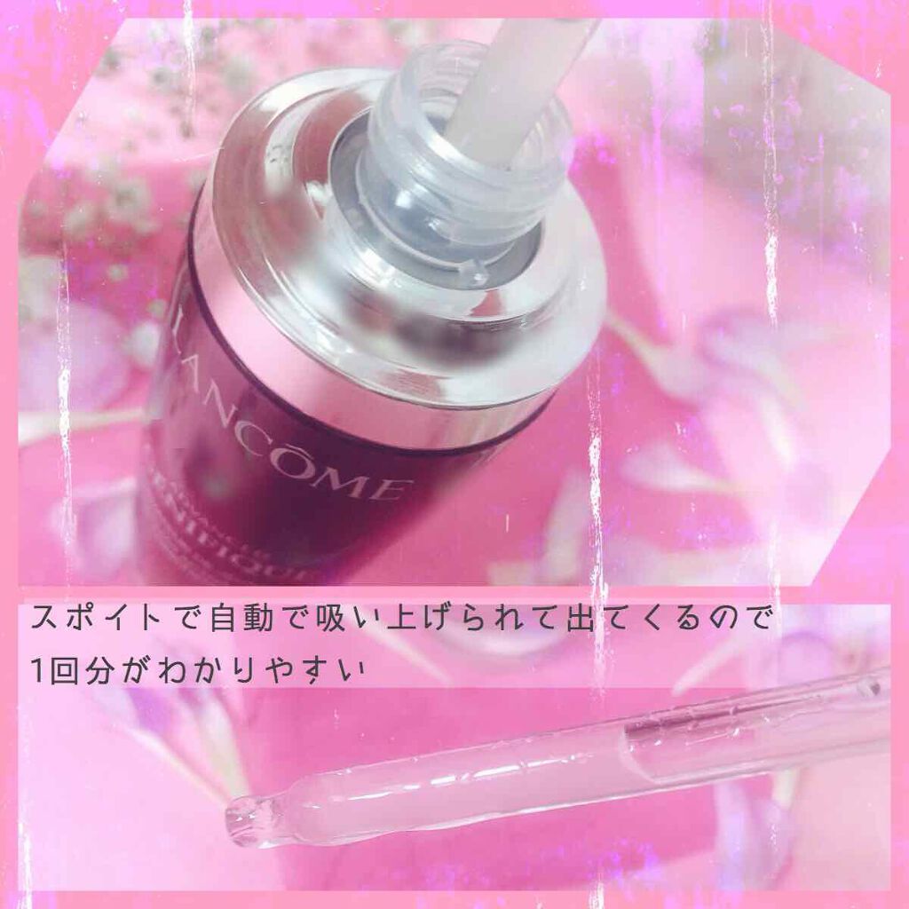 ジェニフィック アドバンスト N/LANCOME/美容液を使ったクチコミ(2枚目)