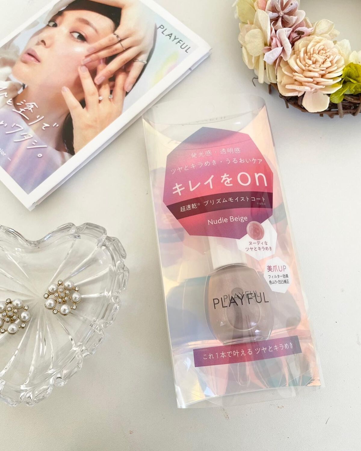 プレイフル プリズムモイストコート/PLAYFUL/オールインワンネイルを使ったクチコミ（2枚目）