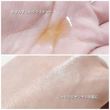 Kiehl's キールズ ブリュー フェイシャル エッセンス FAのクチコミ「Kiehl's
ブリュー フェイシャル エッセンス FA

──────────────

湧.....」（3枚目）