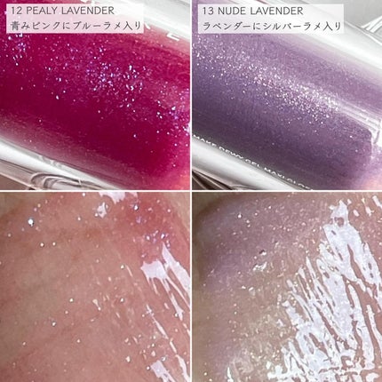 ソフトブラーリングアイパレット/wakemake/アイシャドウパレットを使ったクチコミ(8枚目)