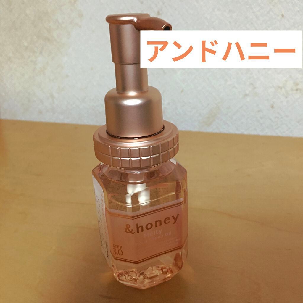 eri_フォロバします on LIPS 「✼••┈┈••✼••┈┈••✼••┈┈••✼••┈┈••✼アン..」(1枚目)