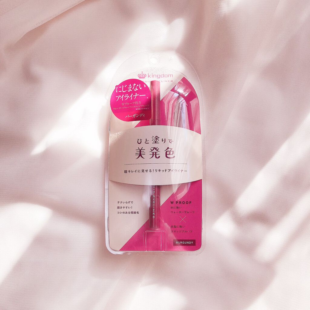 リキッドアイライナーWP /キングダム/リキッドアイライナーを使ったクチコミ(5枚目)