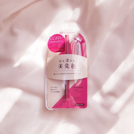 リキッドアイライナーWP /キングダム/リキッドアイライナーを使ったクチコミ(5枚目)