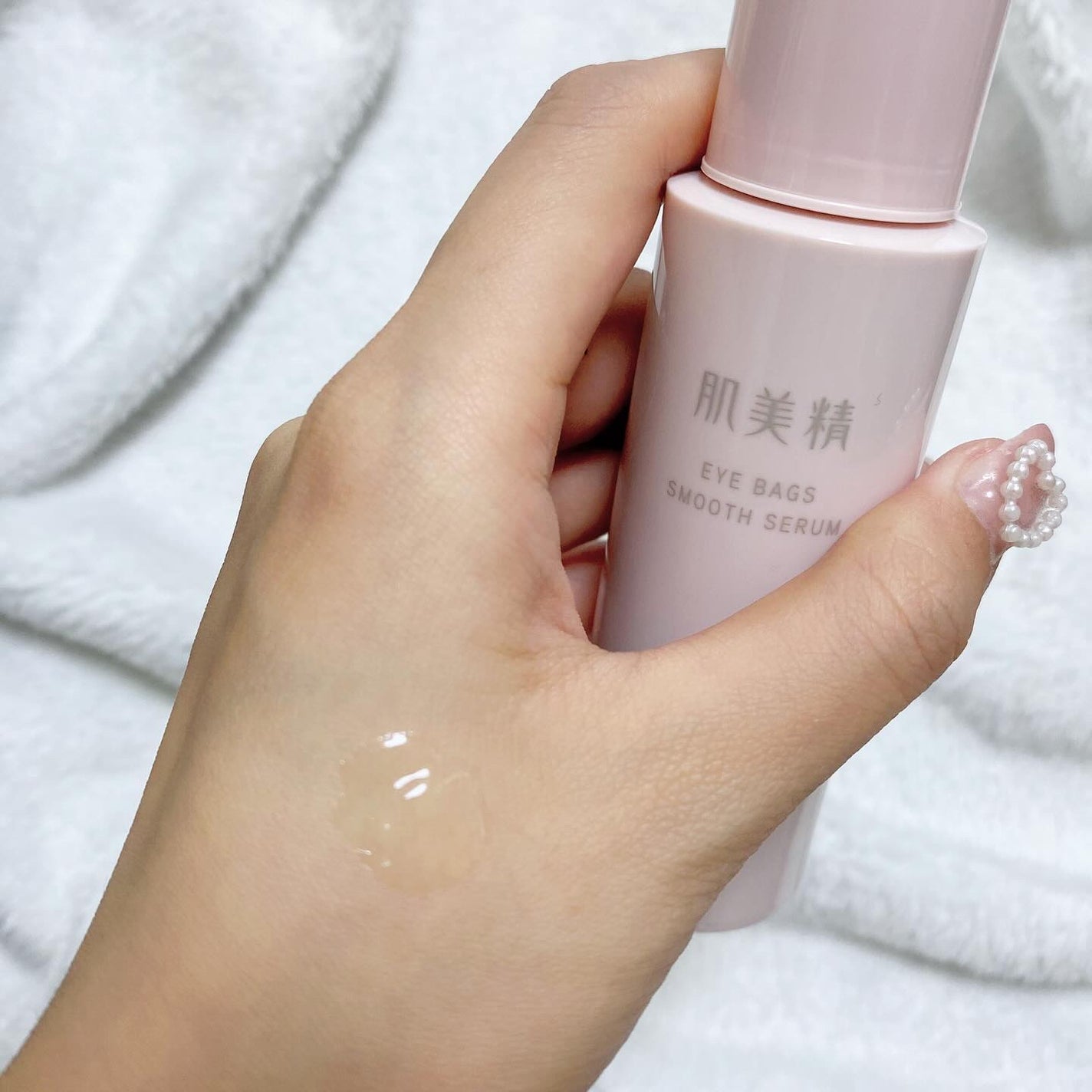 アイバッグ スムースセラム/肌美精/アイケア・アイクリームを使ったクチコミ(3枚目)