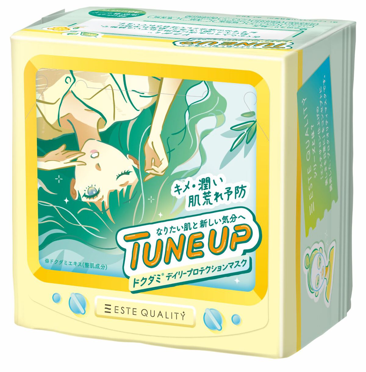 ドクダミデイリープロテクションマスク 36枚