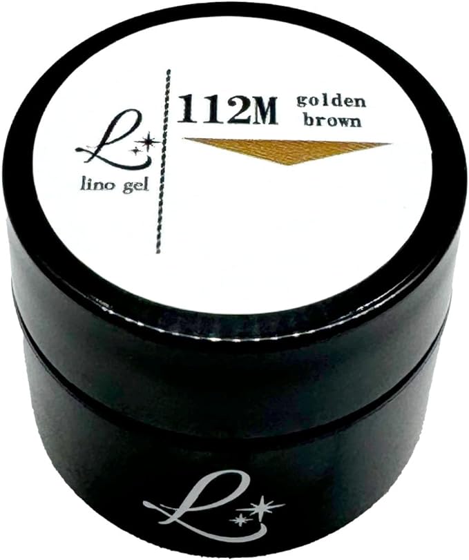 112M ゴールデンブラウン