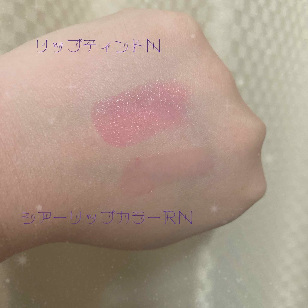 オペラ シアーリップカラー RN/OPERA/リップグロスを使ったクチコミ(2枚目)