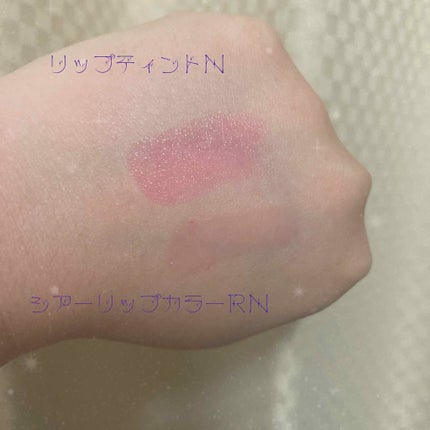 オペラ シアーリップカラー RN/OPERA/リップグロスを使ったクチコミ(2枚目)