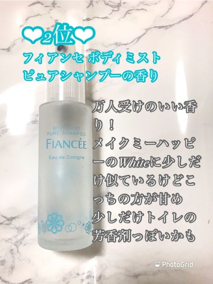 フィグパフューム ハンドクリーム/ロジェ・ガレ/ハンドクリームを使ったクチコミ(3枚目)