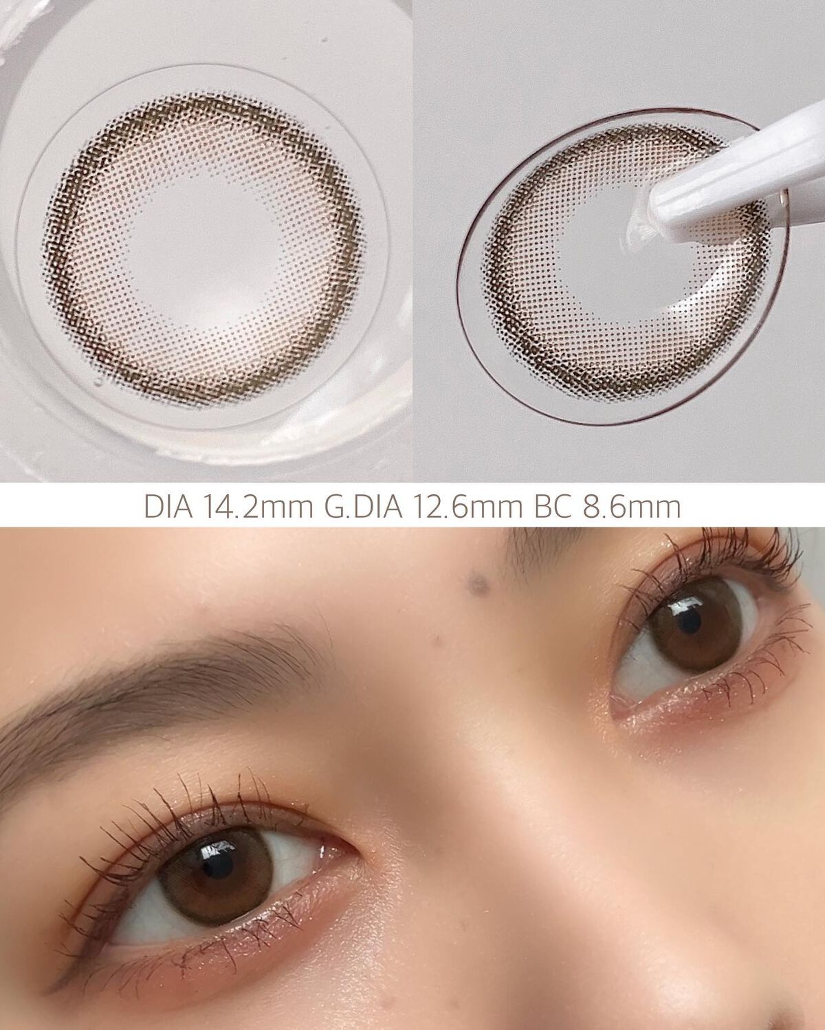 Lumie U 1day/Lumie U/ワンデー（１DAY）カラコンを使ったクチコミ（3枚目）