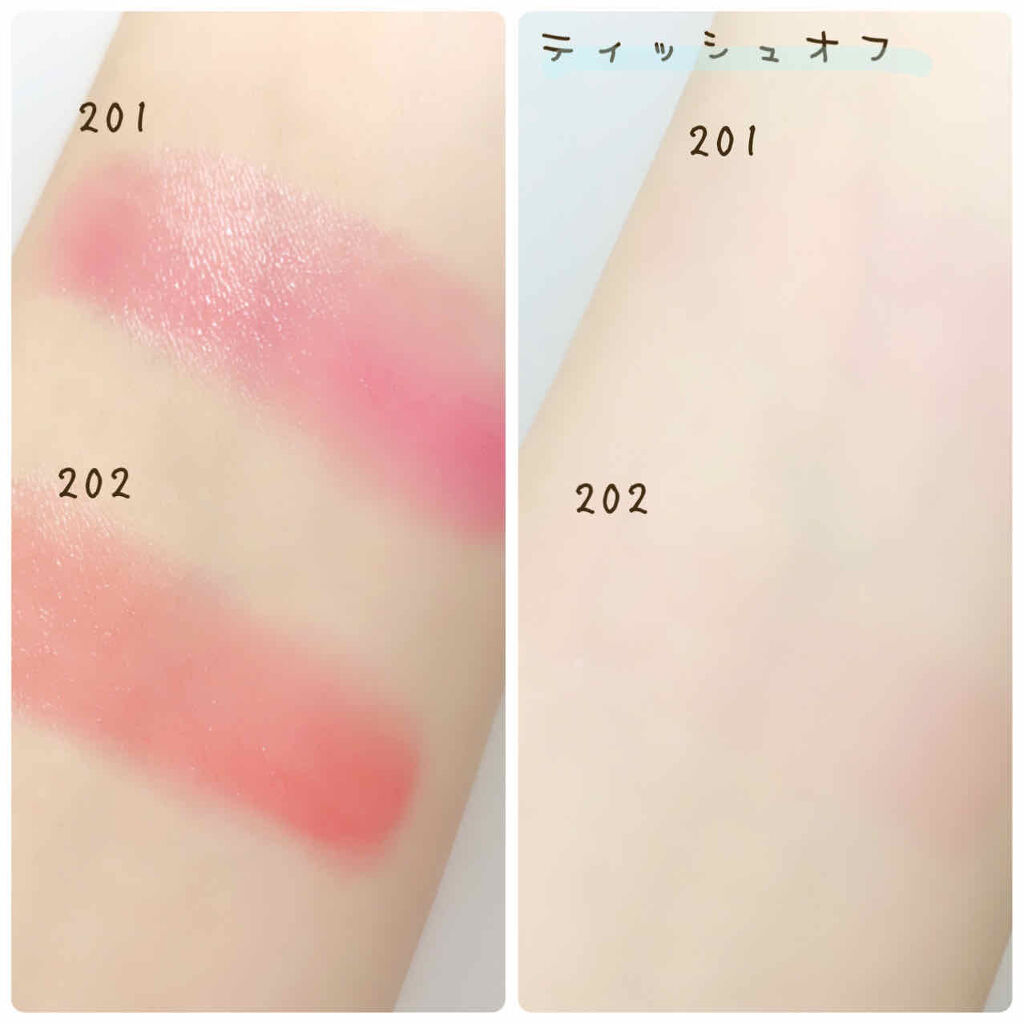 オペラ リップティント N/OPERA/リップティントを使ったクチコミ（3枚目）