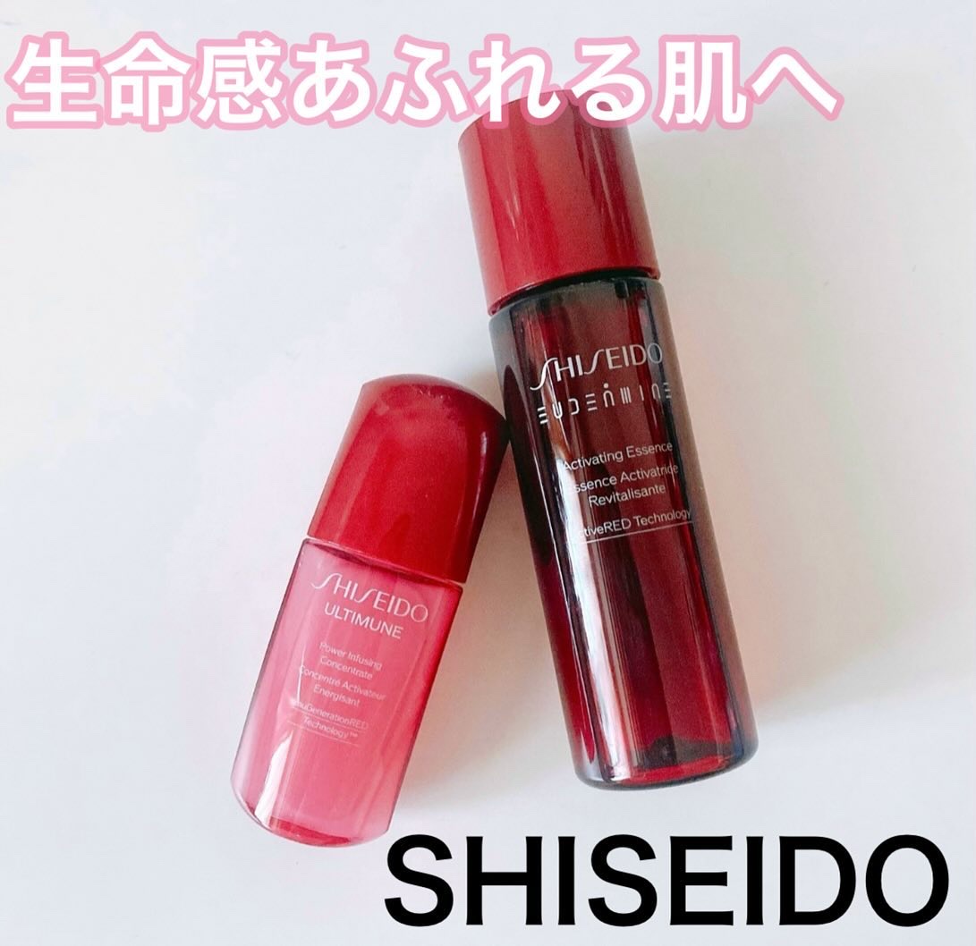 アルティミューン パワライジング コンセントレート Ⅲn/SHISEIDO/美容液を使ったクチコミ（1枚目）