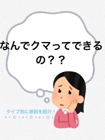 カラーミキシングコンシーラー/キャンメイク/パレットコンシーラーを使ったクチコミ(6枚目)