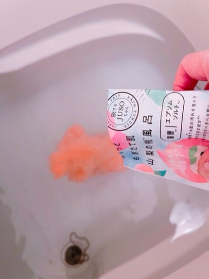 JUSO BATH POWDER/旅するJUSO/炭酸系入浴剤を使ったクチコミ(3枚目)