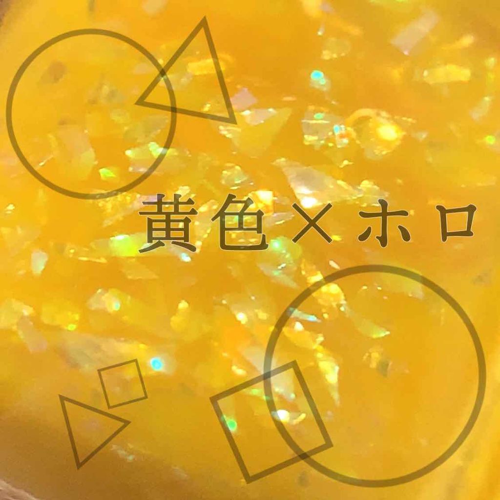 カラークラブ/Forsythe/マニキュアを使ったクチコミ（1枚目）