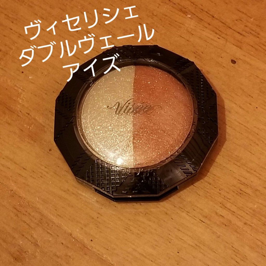 ダブルヴェール アイズ/Visée/アイシャドウパレットを使ったクチコミ(1枚目)