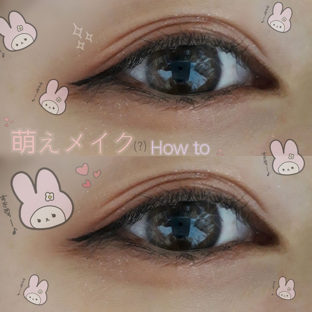 ルックアット マイアイ カフェ/ETUDE/単色アイシャドウを使ったクチコミ（1枚目）