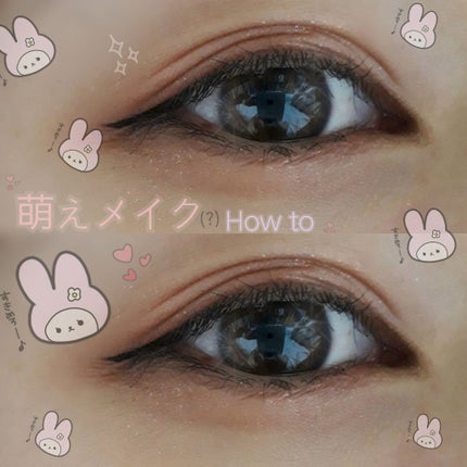 ルックアット マイアイ カフェ/ETUDE/単色アイシャドウを使ったクチコミ(1枚目)