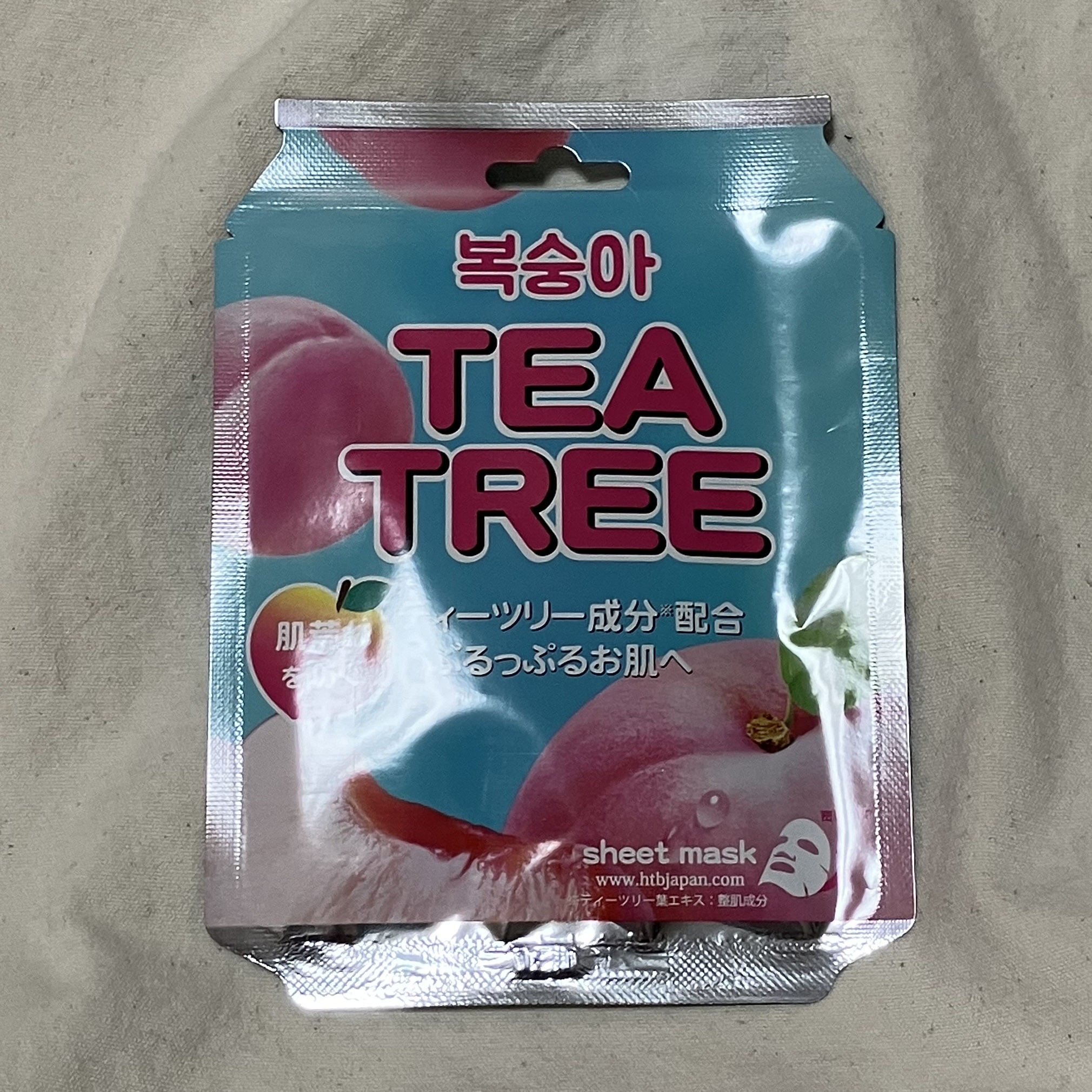 TEA TREE ボンボンシートマスク/HTBジャパン/シートマスク・パックを使ったクチコミ（1枚目）