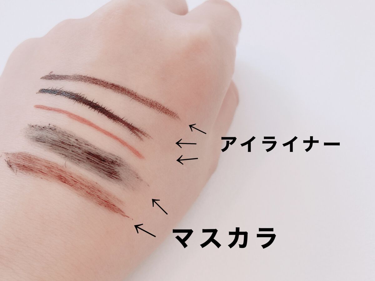 ミセラーアイメイクアップリムーバー/ビフェスタ/ポイントメイクリムーバーを使ったクチコミ(2枚目)