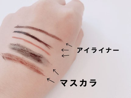 ミセラーアイメイクアップリムーバー/ビフェスタ/ポイントメイクリムーバーを使ったクチコミ(2枚目)