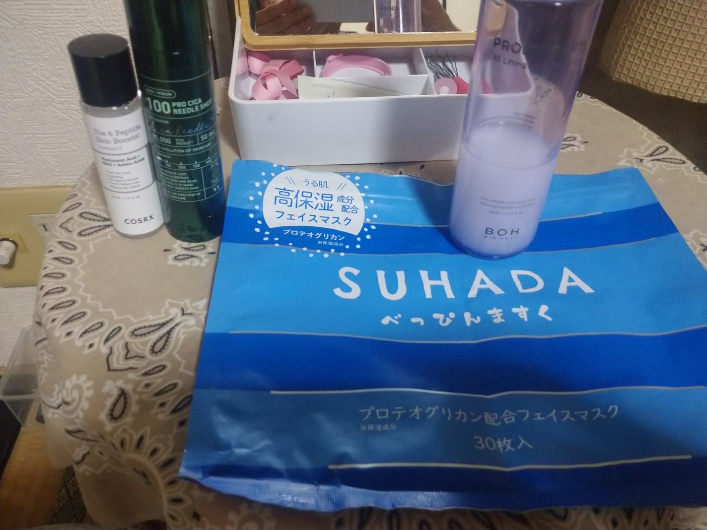 SUHADA べっぴんますく/Stay Free/シートマスク・パックを使ったクチコミ(1枚目)