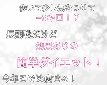 èªå·±ç޹ä»/éè«/ãã®ä»ã䜿ã£ãã¯ãã³ãïŒ1æç®ïŒ