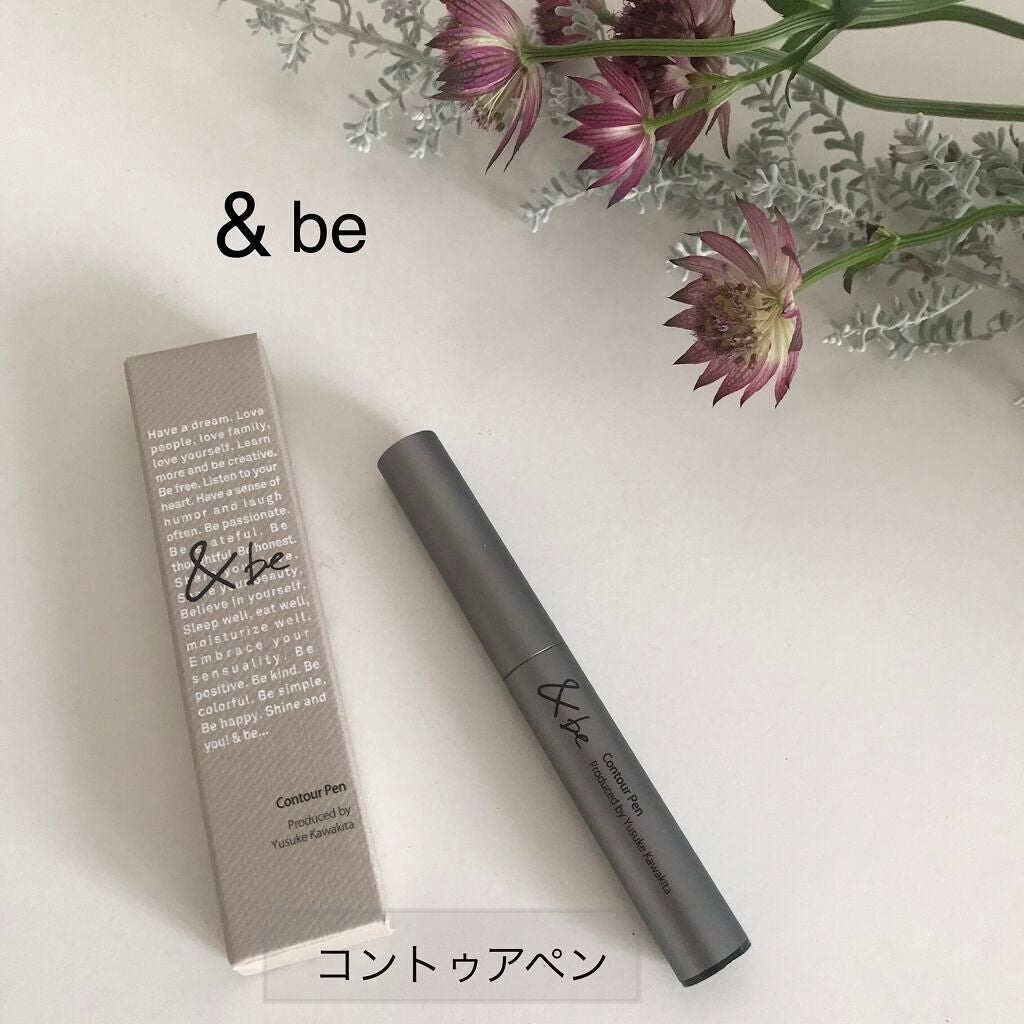 &be コントゥアペン/&be/シェーディングを使ったクチコミ(1枚目)