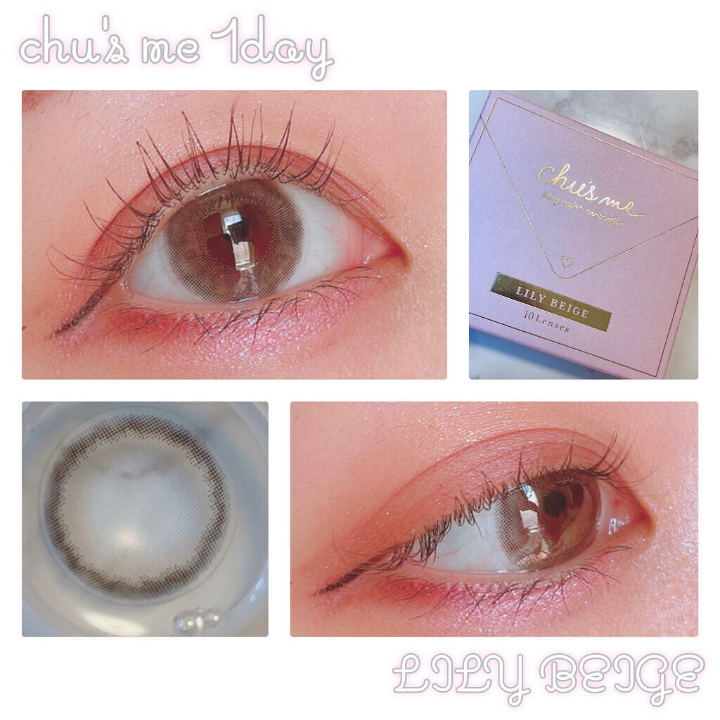 Chu's me 1day/Chu's me/ワンデー(1DAY)カラコンを使ったクチコミ(1枚目)