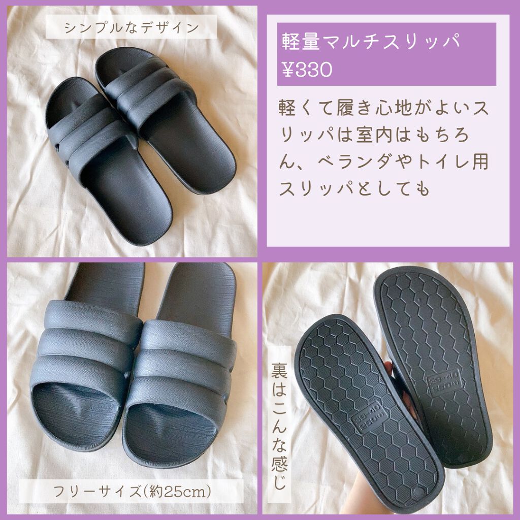 NON-WOVEN FACE MASK/3COINS/マスクを使ったクチコミ(6枚目)
