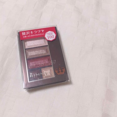 RIMMEL ショコラスウィートアイズ
102 プラムチェリーショコラ(PLAZA･MINiPLA限定)
¥1600 + tax

あまりの可愛さに一目惚れして購入🍒🍫💓

秋冬にぴったりのカラーですね