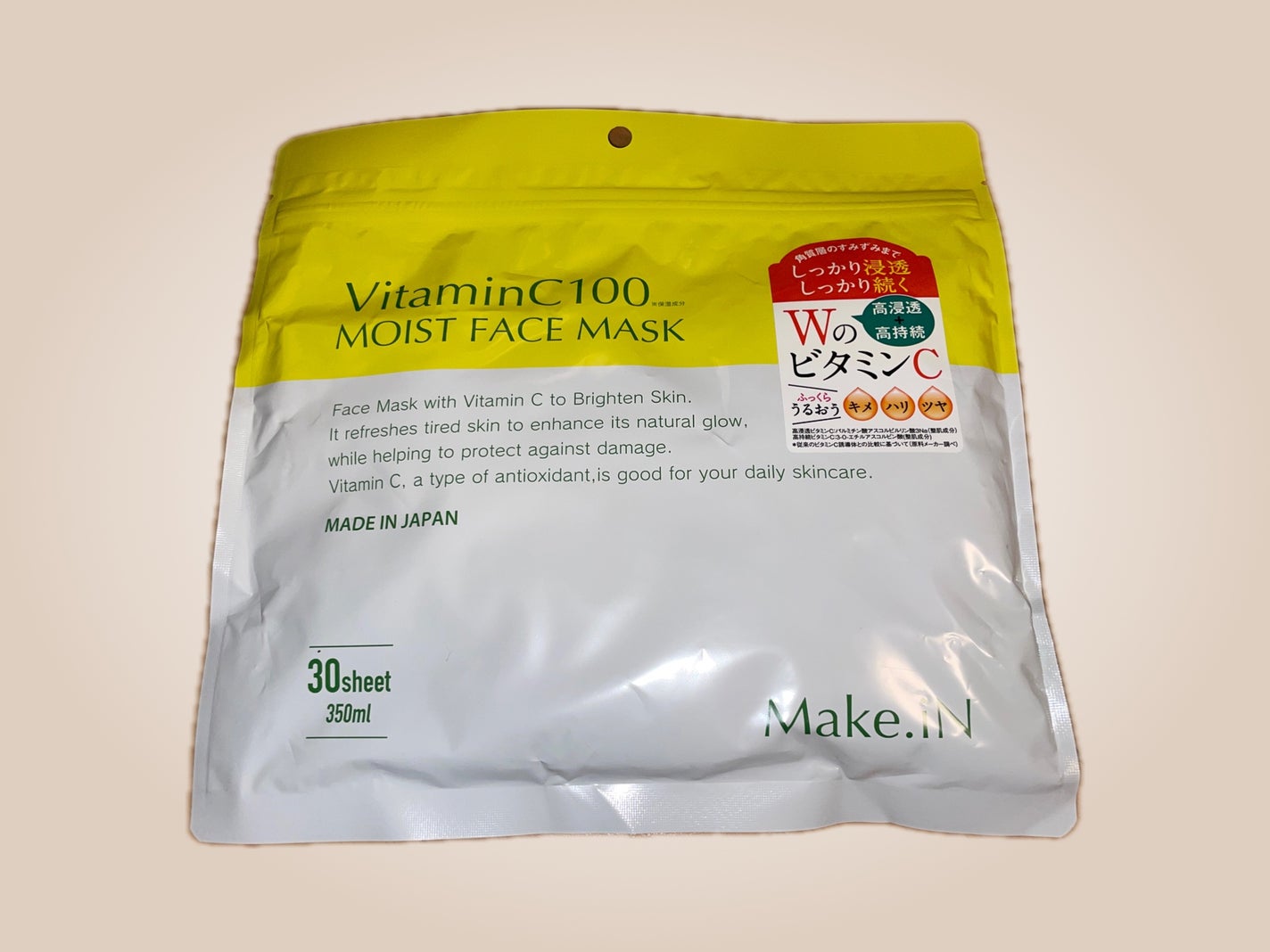 VitaminC100 MOIST FACE MASK/Make.iN/シートマスク・パックを使ったクチコミ(1枚目)