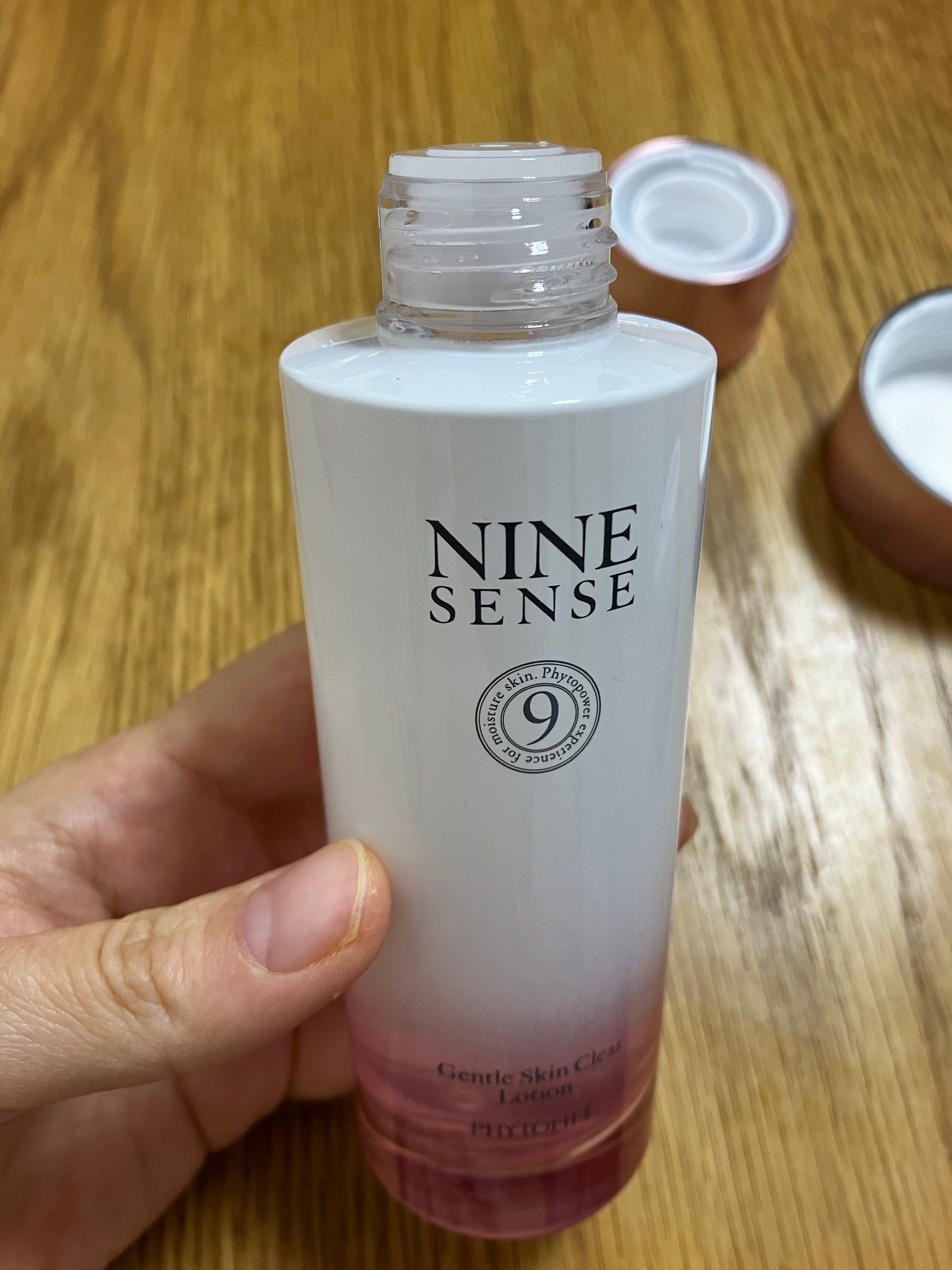 ナインセンス オールインワンジェル/NINE SENSE PHYTOLIFT/オールインワン化粧品を使ったクチコミ(3枚目)
