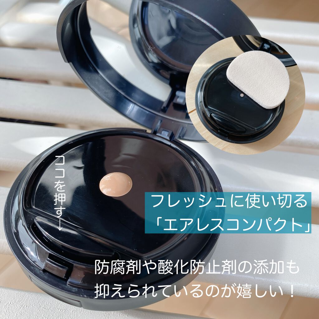 ミネラルリキッドリー ファンデーション SPF22 PA++/MiMC/リキッドファンデーションを使ったクチコミ(4枚目)