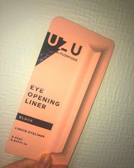 EYE OPENING LINER/UZU BY FLOWFUSHI/リキッドアイライナーを使ったクチコミ(2枚目)