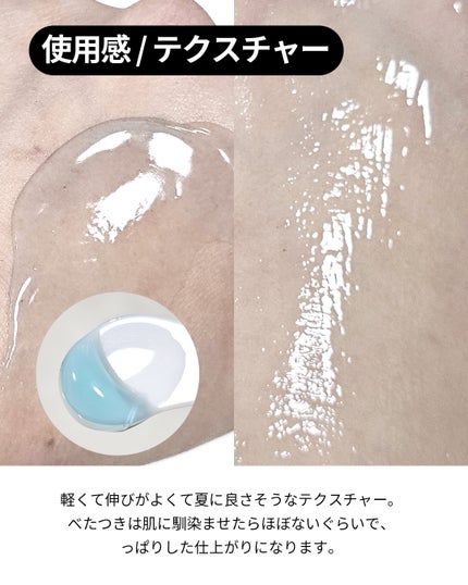 ホーリーヒソップ もちセラム/アレンシア/美容液を使ったクチコミ(5枚目)