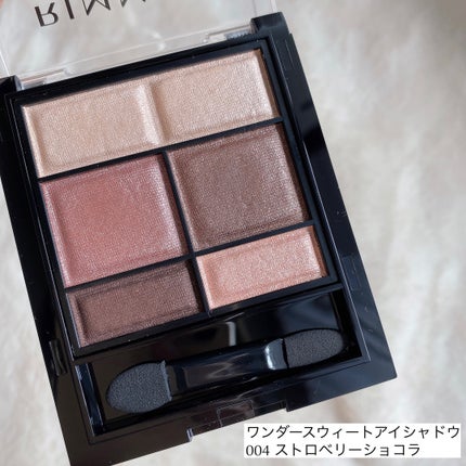 ラスティング フィニッシュ クリーミィモイスト リップスティック/リンメル ロンドン/口紅を使ったクチコミ(2枚目)